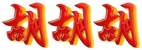 logo BUMI36